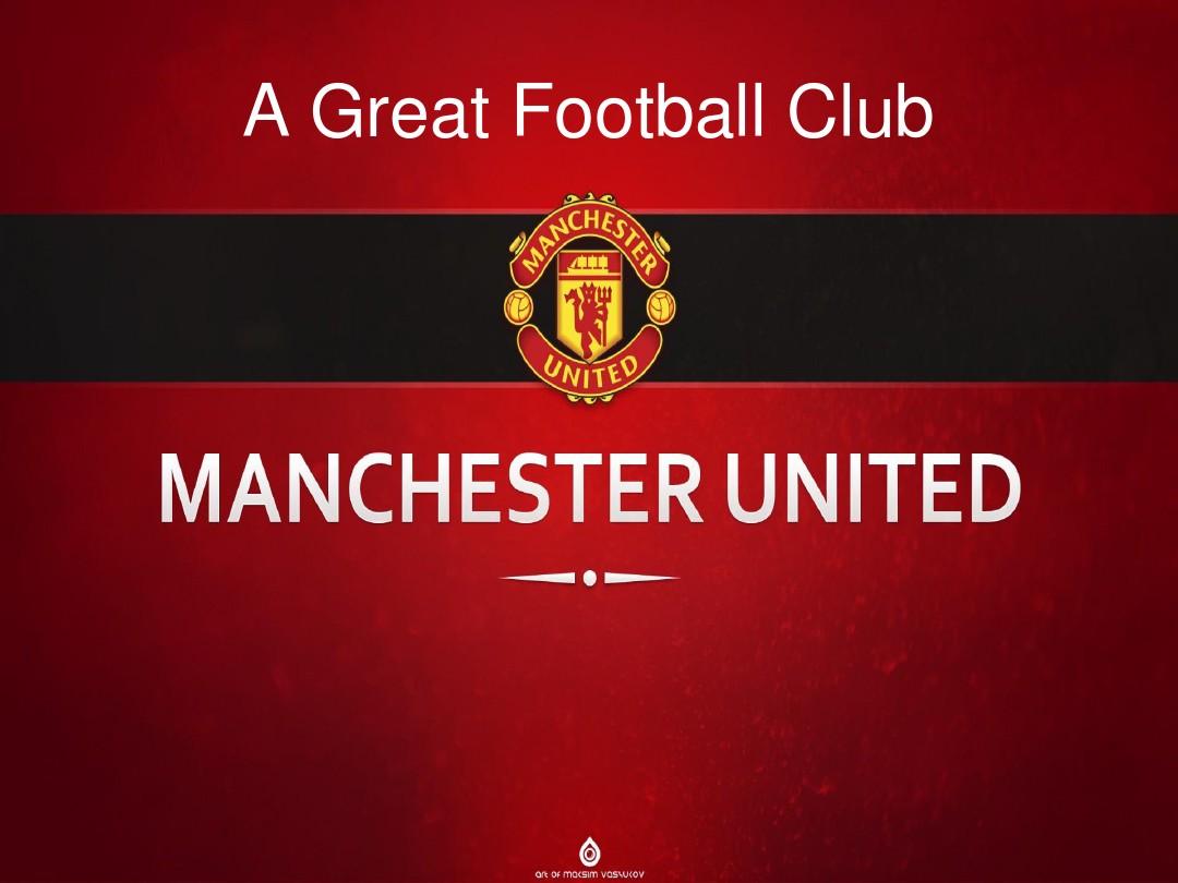 说明了优秀 说明了优秀